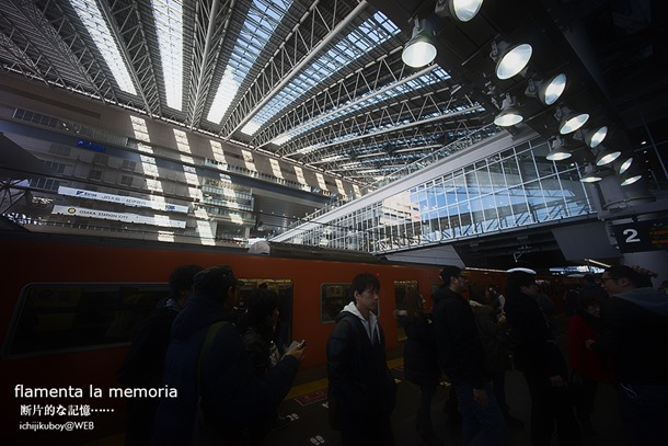 Osaka station